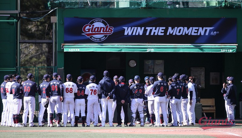 롯데, 2022시즌 스프링캠프 종료